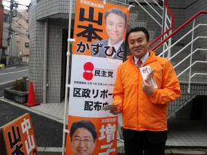 yamabikokai_1